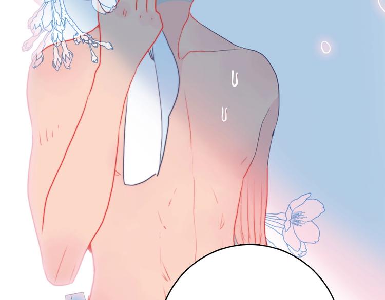 《《贫穷游戏》为了5000万谈恋爱》第36话 为她决斗 第4页