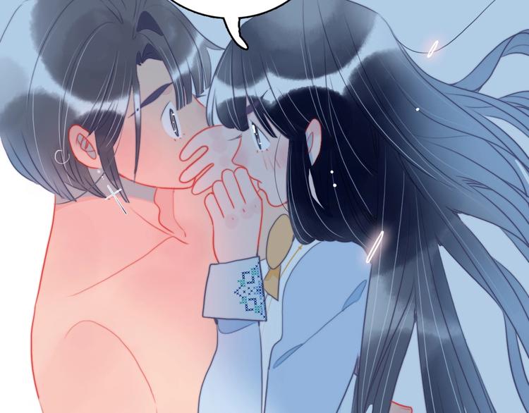 《《贫穷游戏》为了5000万谈恋爱》第36话 为她决斗 第9页