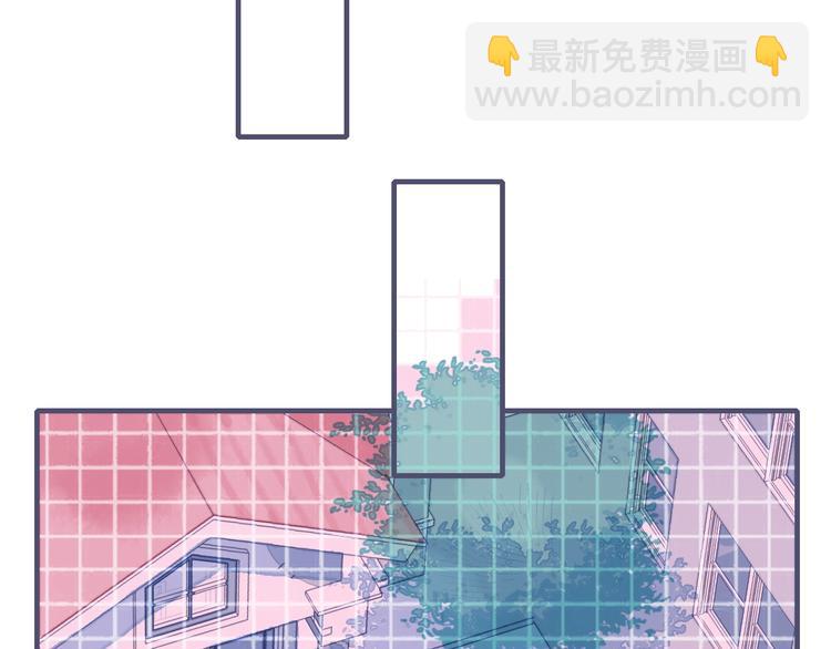《《贫穷游戏》为了5000万谈恋爱》第41话 淘汰出局！！！ 第10页