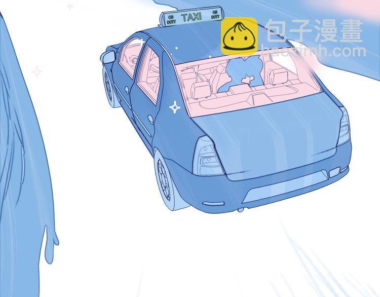 《《贫穷游戏》为了5000万谈恋爱》第52话 动真格的喜欢 第21页