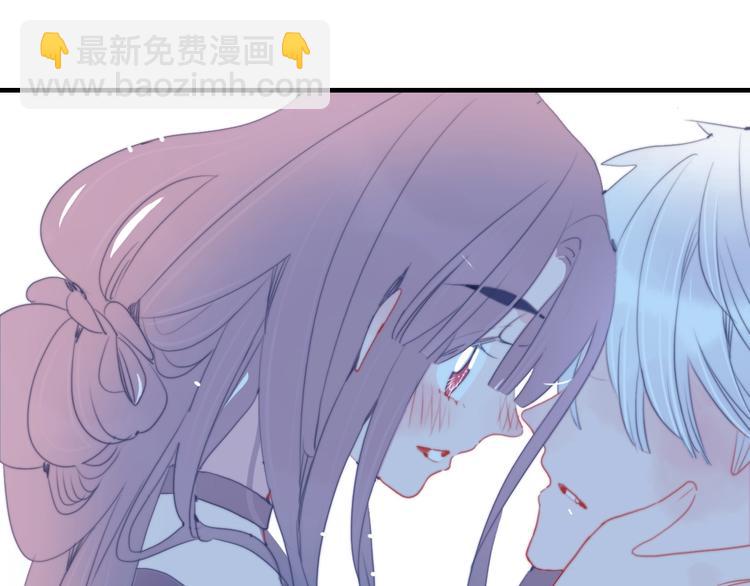 《《贫穷游戏》为了5000万谈恋爱》第52话 动真格的喜欢 第35页
