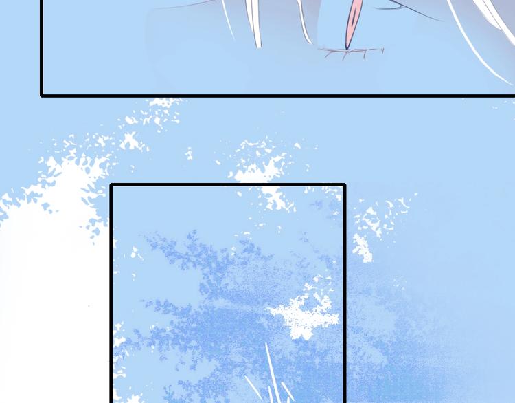 《《贫穷游戏》为了5000万谈恋爱》第52话 动真格的喜欢 第38页