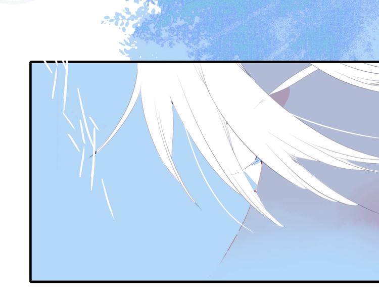 《《贫穷游戏》为了5000万谈恋爱》第52话 动真格的喜欢 第40页