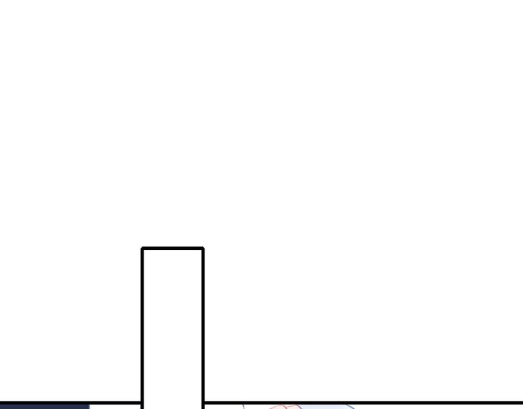 《《贫穷游戏》为了5000万谈恋爱》第50话 万圣party 第34页