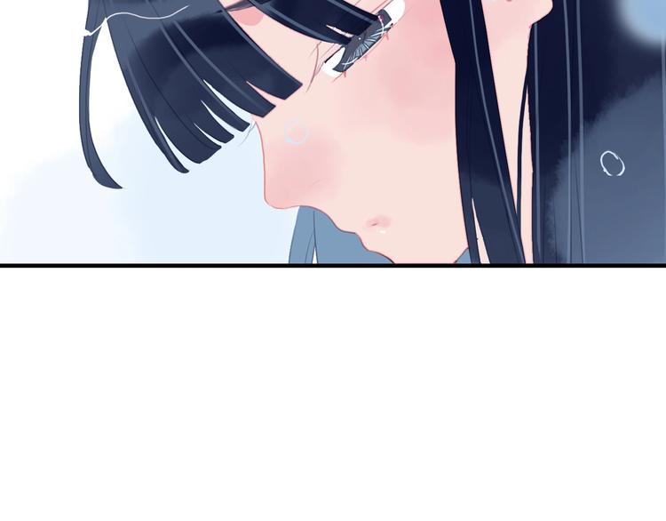 《《贫穷游戏》为了5000万谈恋爱》第56话 plan B 第41页