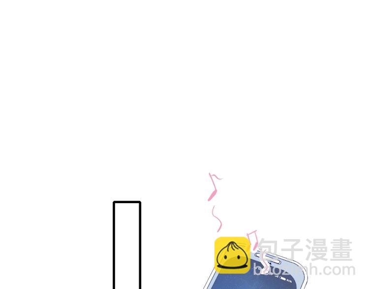 《《贫穷游戏》为了5000万谈恋爱》第56话 plan B 第43页
