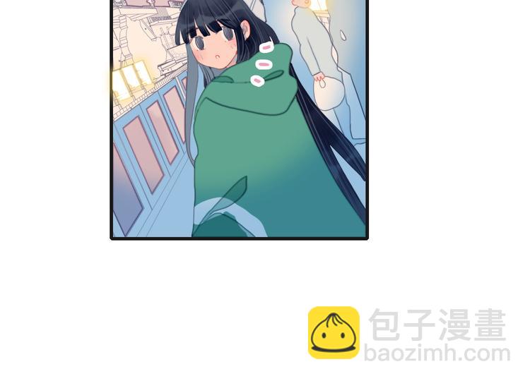 《《贫穷游戏》为了5000万谈恋爱》第57话 正直又温柔的 第21页