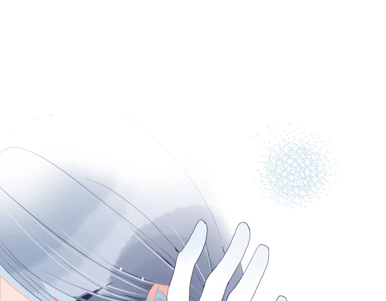 《《贫穷游戏》为了5000万谈恋爱》第55话 男孩子是男孩子 第28页