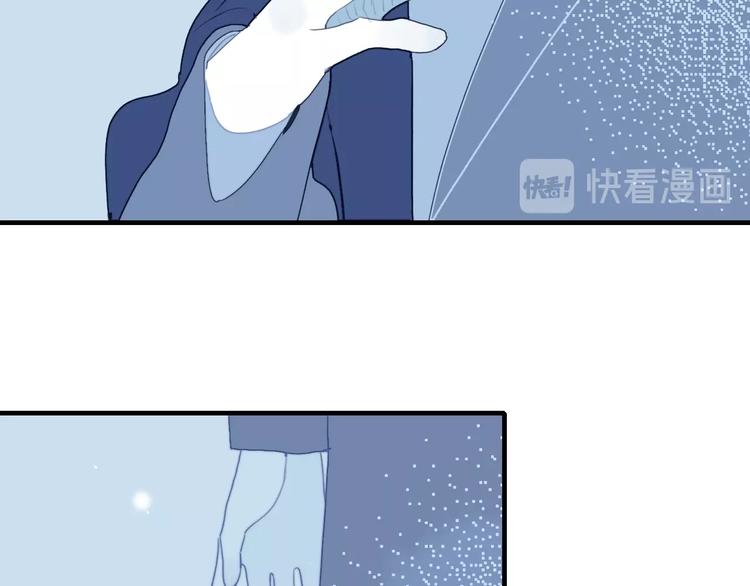 《《贫穷游戏》为了5000万谈恋爱》第55话 男孩子是男孩子 第31页