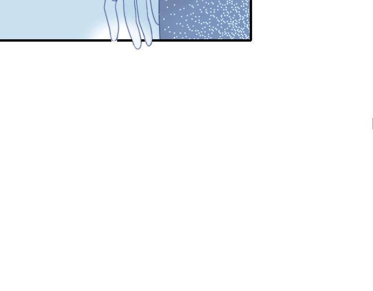 《《贫穷游戏》为了5000万谈恋爱》第55话 男孩子是男孩子 第32页