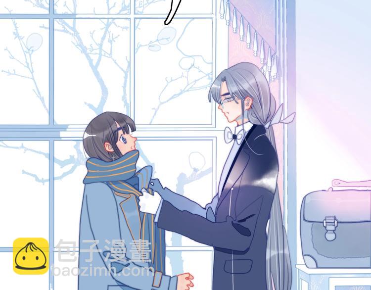 《《贫穷游戏》为了5000万谈恋爱》第55话 男孩子是男孩子 第8页