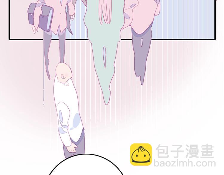 《《贫穷游戏》为了5000万谈恋爱》第59话 找到你 第31页