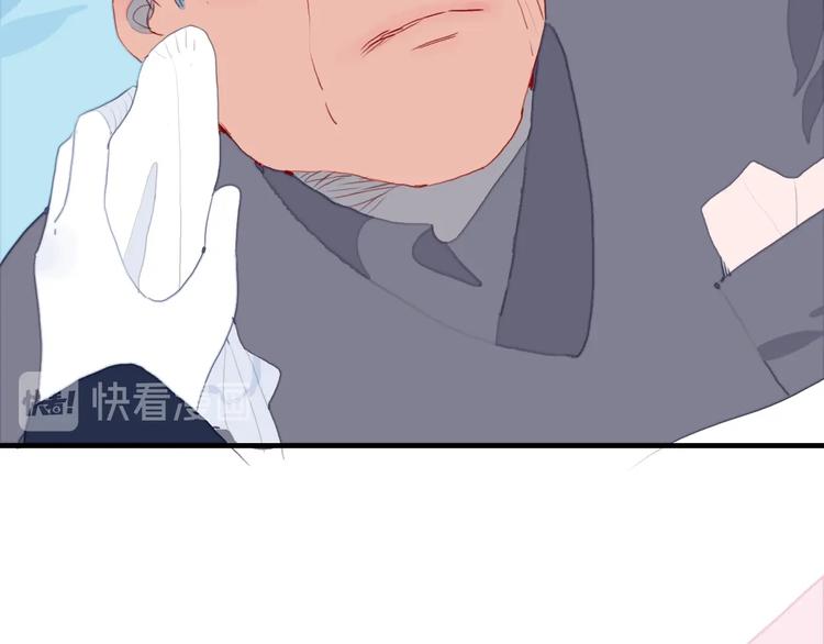 《《贫穷游戏》为了5000万谈恋爱》第60话 家人 第10页