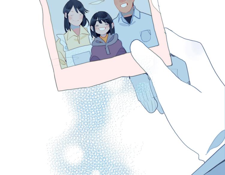 《《贫穷游戏》为了5000万谈恋爱》第60话 家人 第17页