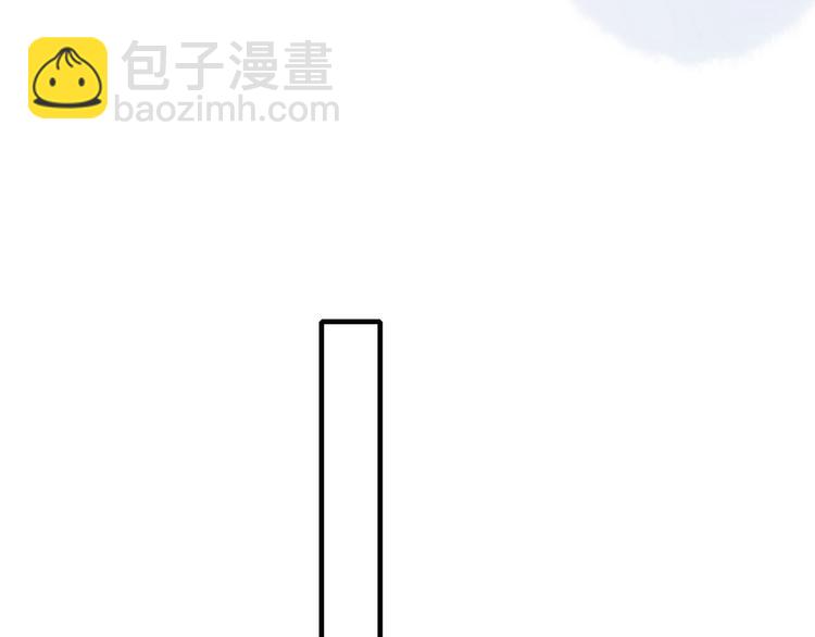 《《贫穷游戏》为了5000万谈恋爱》第60话 家人 第19页