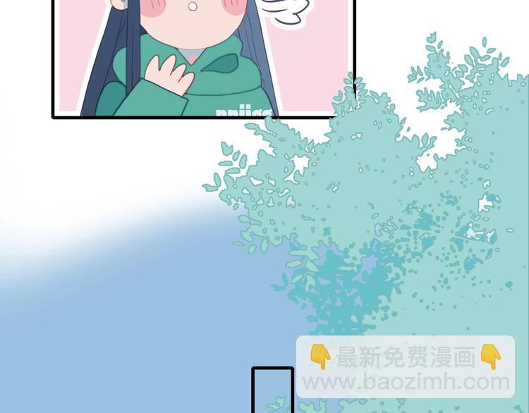 《《贫穷游戏》为了5000万谈恋爱》第58话 抉择 第19页
