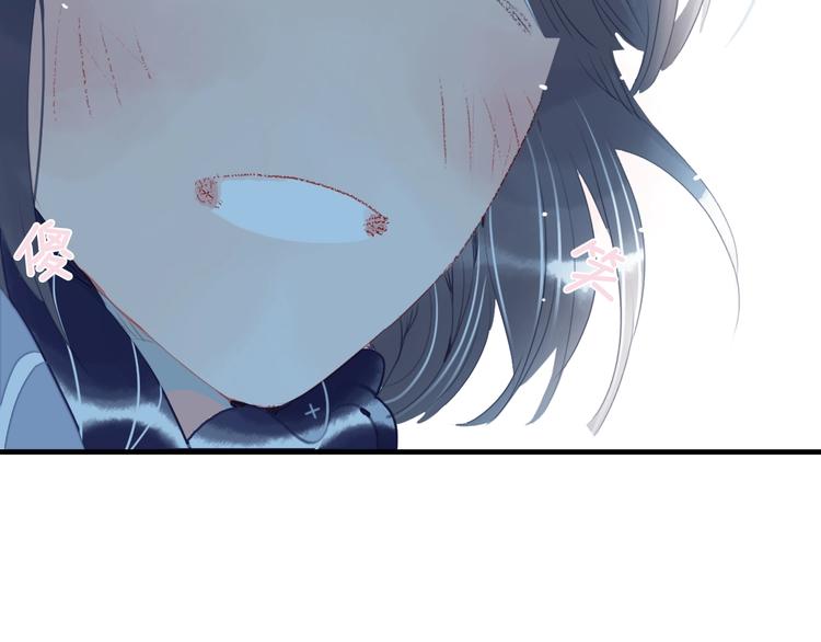 《《贫穷游戏》为了5000万谈恋爱》第58话 抉择 第28页