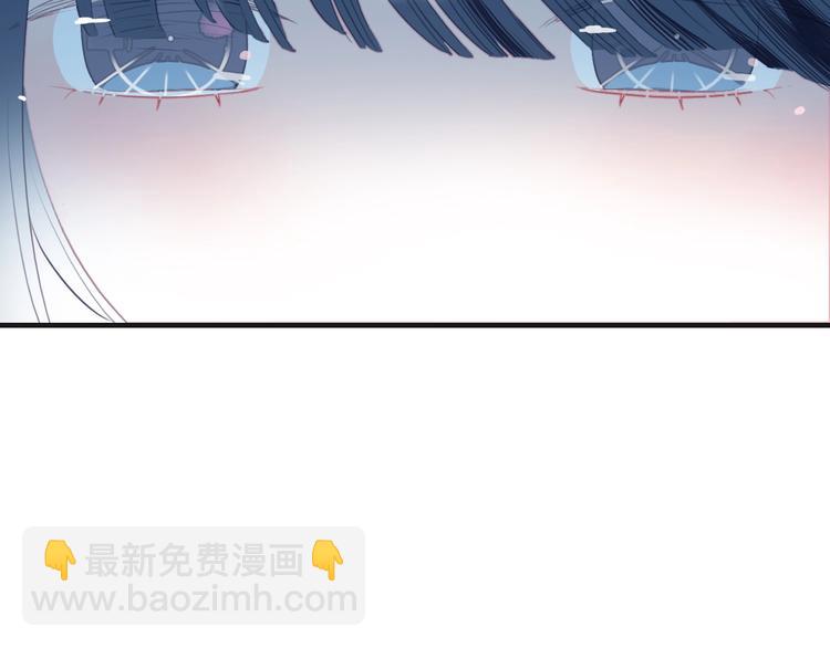 《《贫穷游戏》为了5000万谈恋爱》第58话 抉择 第39页