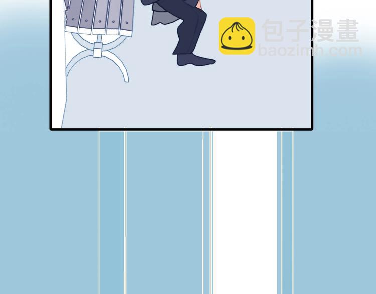 《《贫穷游戏》为了5000万谈恋爱》第61话 贫穷之殇 第27页