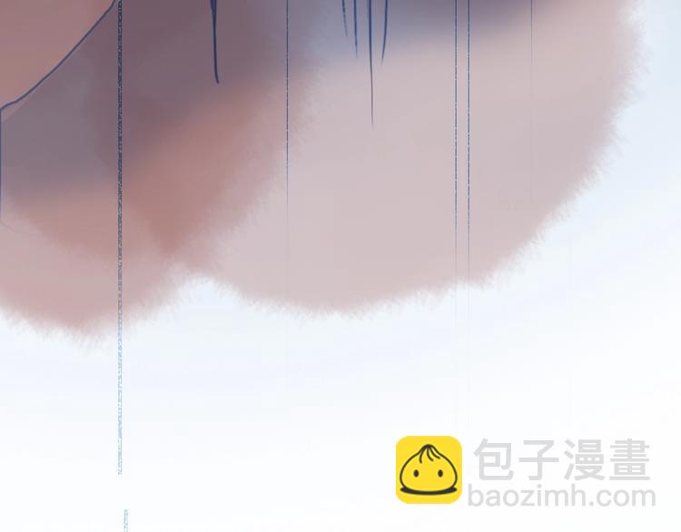《《贫穷游戏》为了5000万谈恋爱》第61话 贫穷之殇 第42页