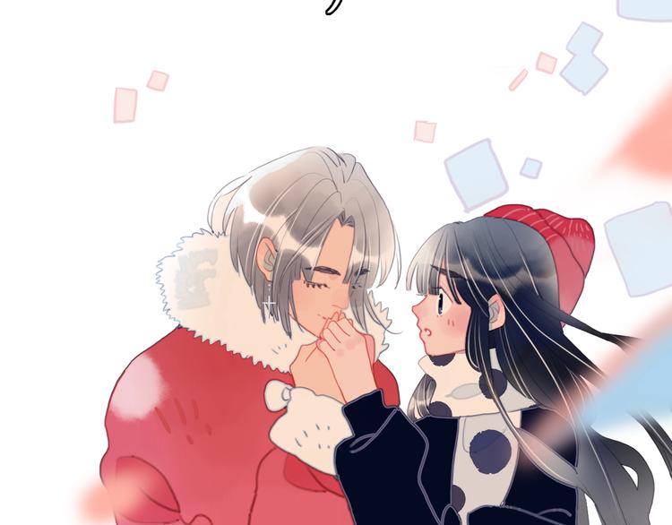 《《贫穷游戏》为了5000万谈恋爱》第65话 最后的圣诞 第46页