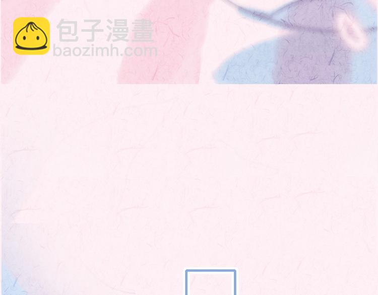 《《贫穷游戏》为了5000万谈恋爱》完结篇 直到生命尽头 第14页