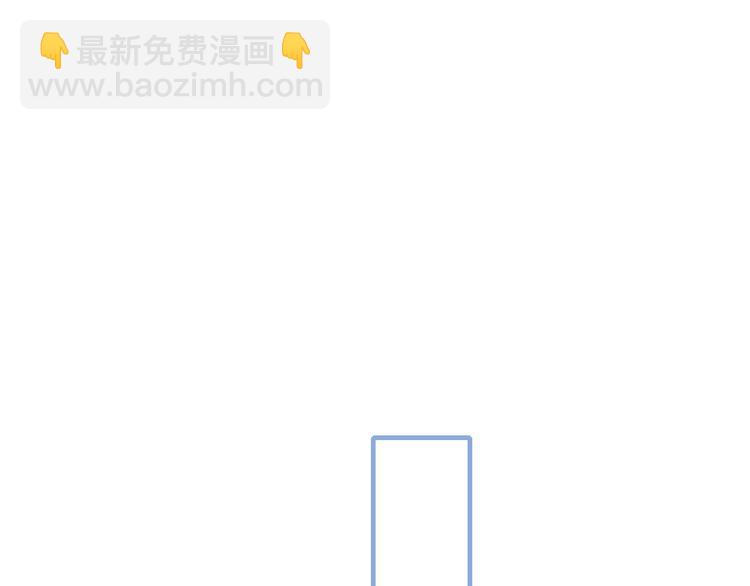 《《贫穷游戏》为了5000万谈恋爱》完结篇 直到生命尽头 第6页