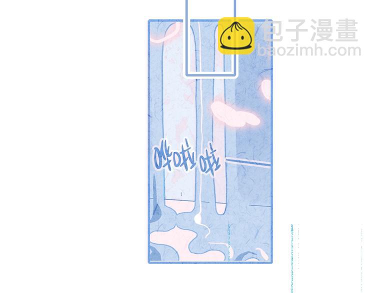 《《贫穷游戏》为了5000万谈恋爱》完结篇 直到生命尽头 第7页