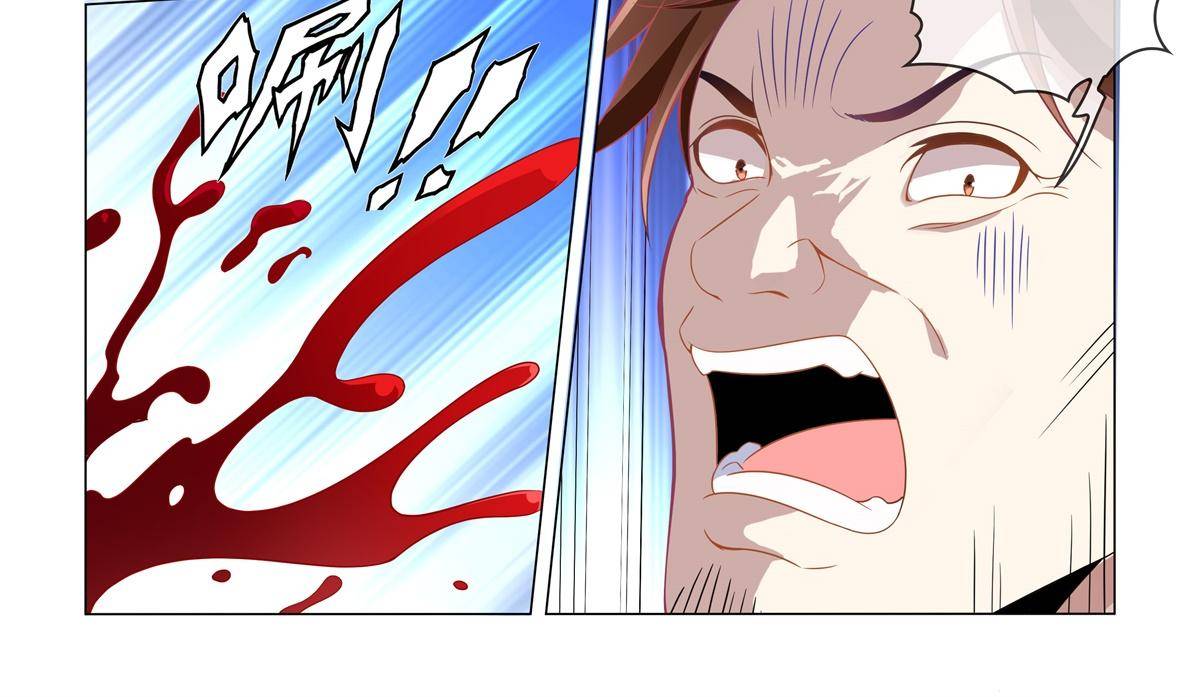 《杨贵妃是特种兵》81 哪里逃？ 第20页