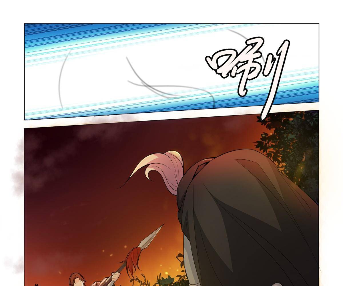 《杨贵妃是特种兵》81 哪里逃？ 第7页