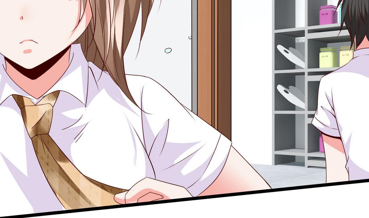 《命中注定遇见你》第3话 自作多情 第50页