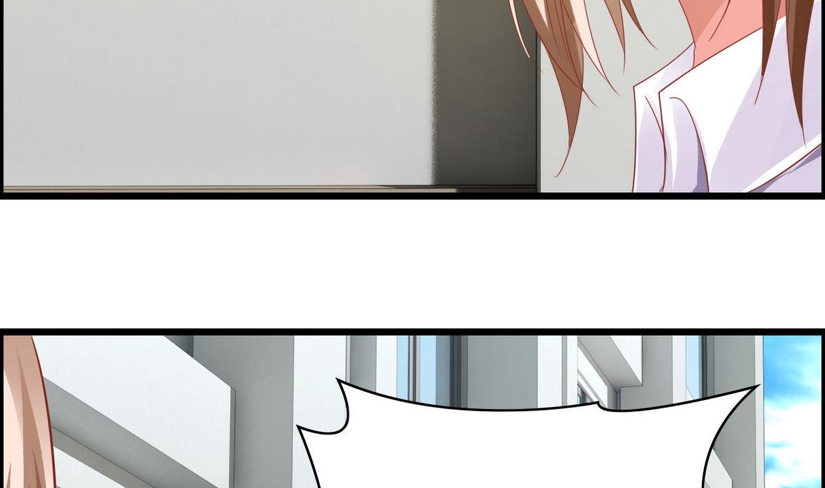 《命中注定遇见你》第4话 撞见蛮横裸男 第5页