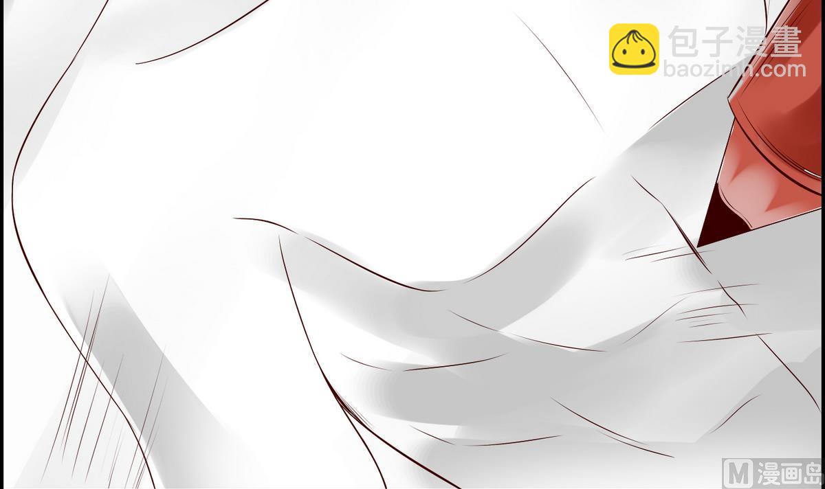 《命中注定遇见你》第1话 画板上走出的你 第13页