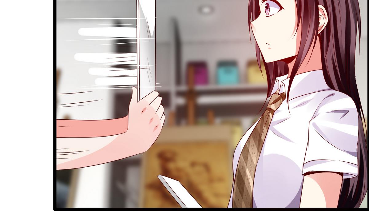 《命中注定遇见你》第1话 画板上走出的你 第26页