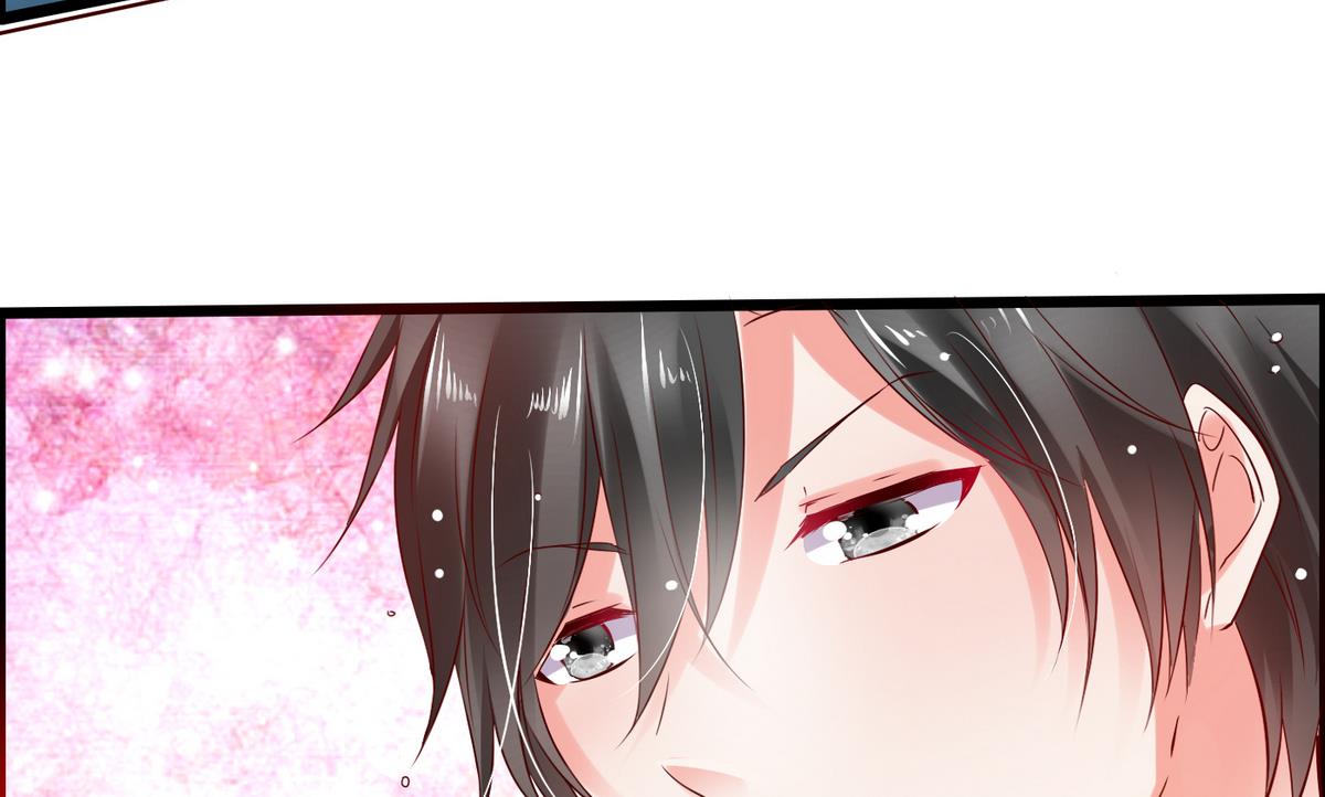 《命中注定遇见你》第7话 裸画的困扰 第44页