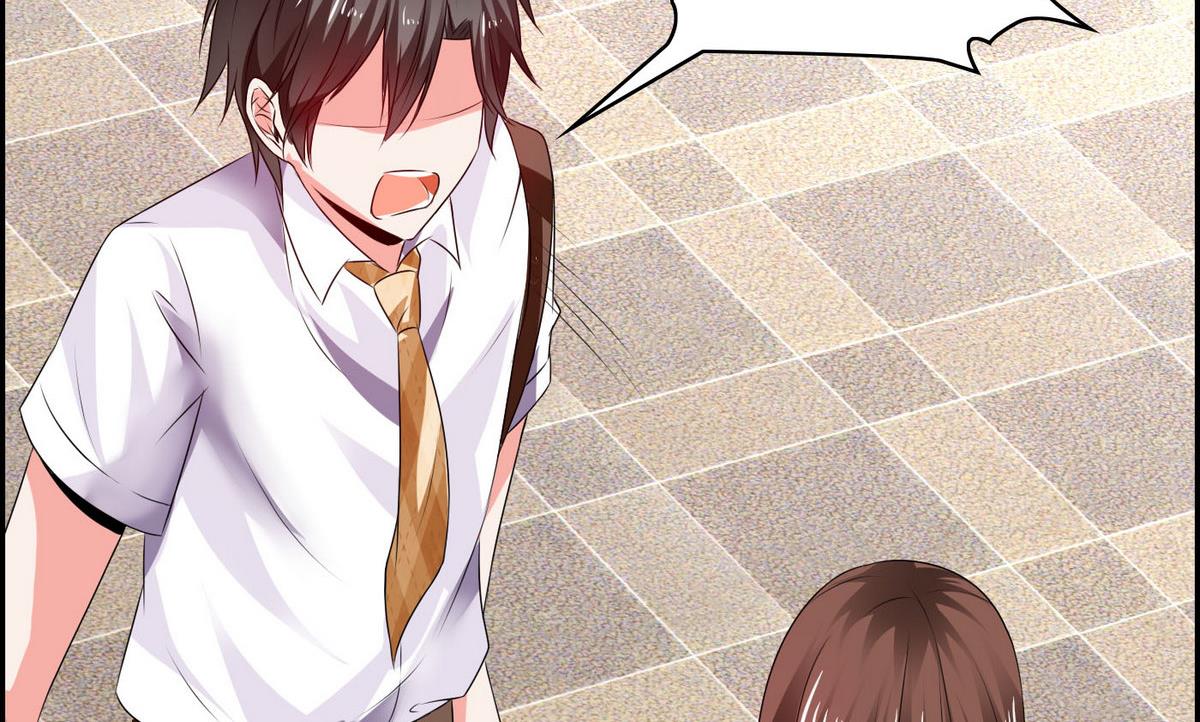 《命中注定遇见你》第14话 猪队友 第18页