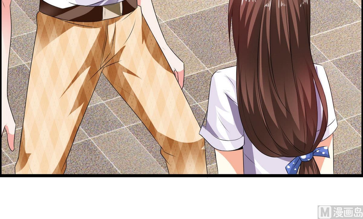 《命中注定遇见你》第14话 猪队友 第19页