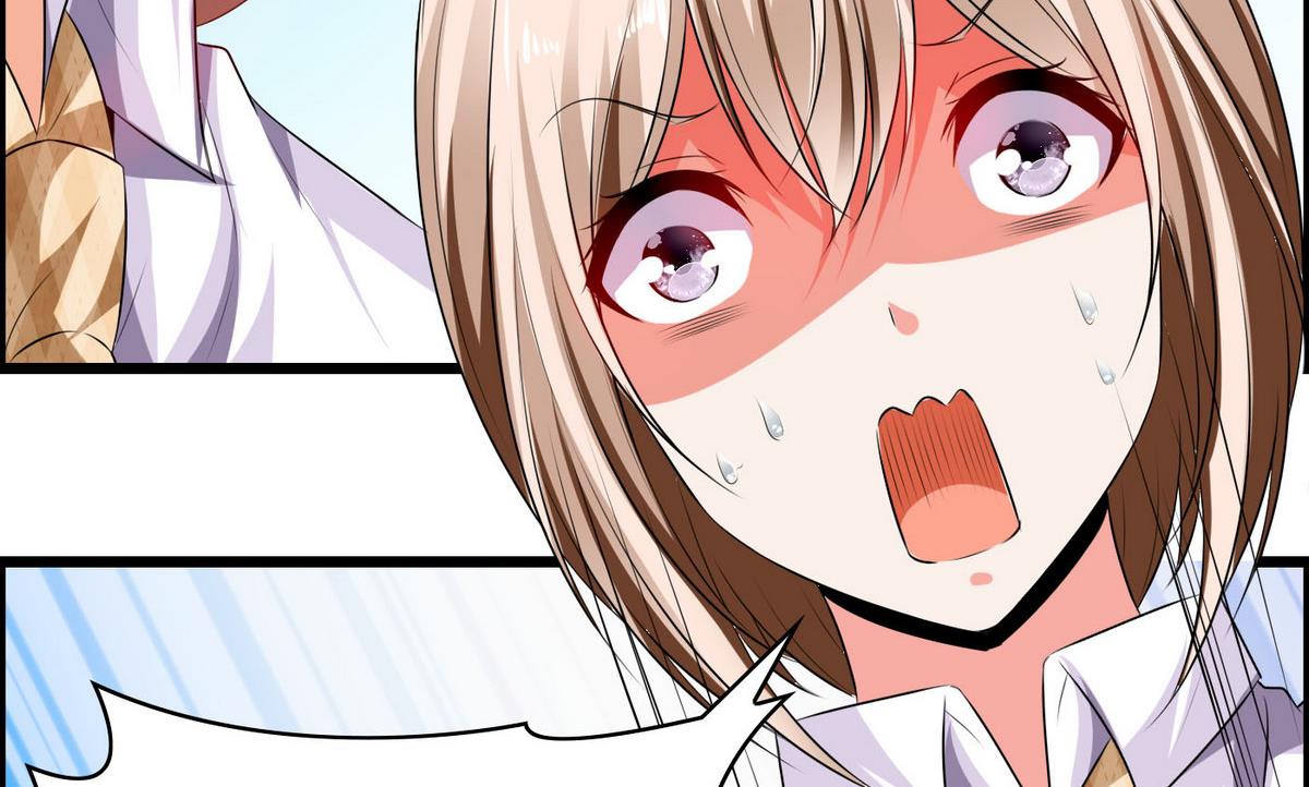 《命中注定遇见你》第14话 猪队友 第35页