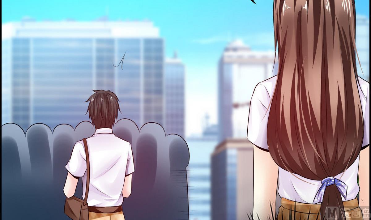 《命中注定遇见你》第14话 猪队友 第40页