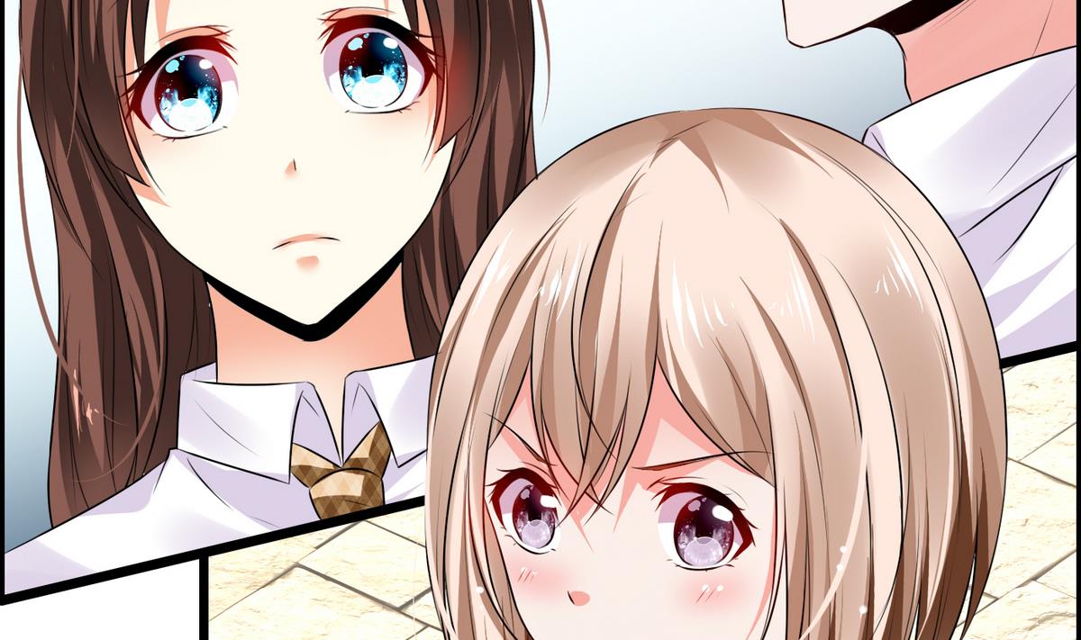 《命中注定遇见你》第15话 她是我女友 第5页
