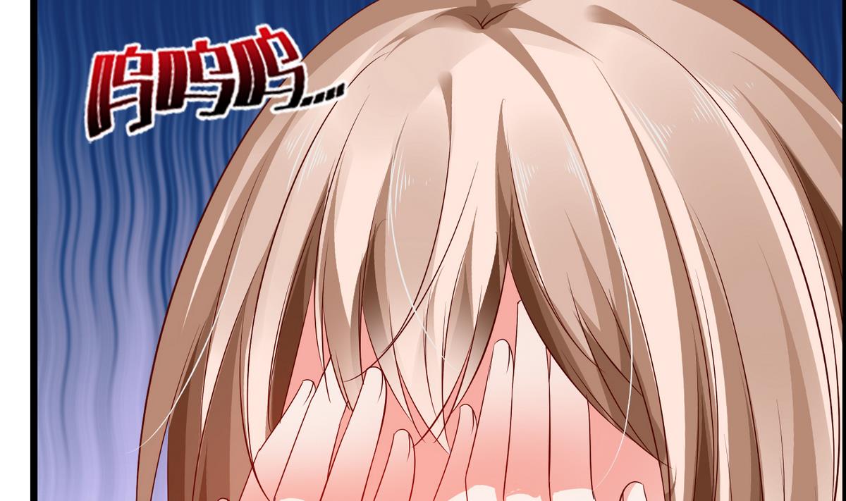 《命中注定遇见你》第18话 假女友 第42页