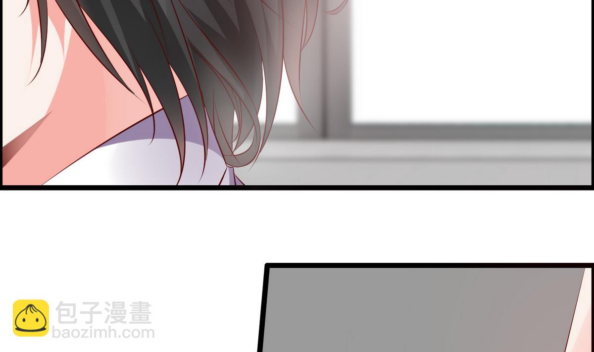 《命中注定遇见你》第28话 万一恋情告吹 第39页