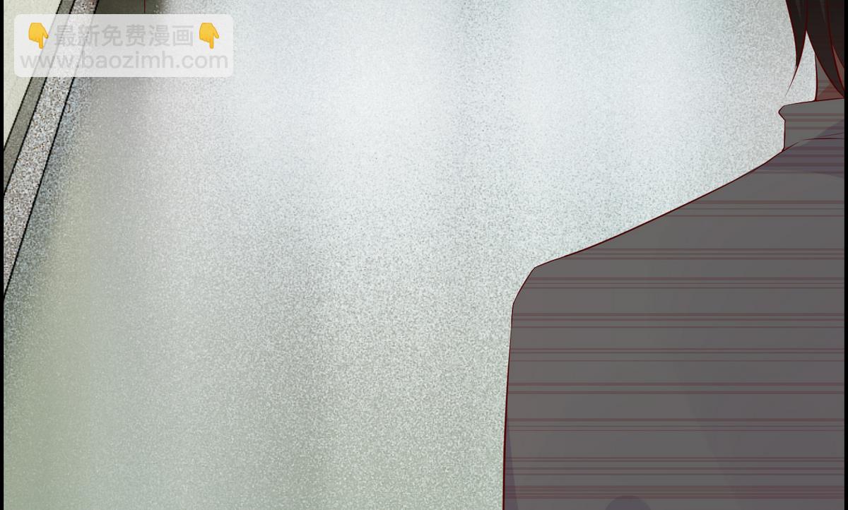 《命中注定遇见你》第28话 万一恋情告吹 第45页