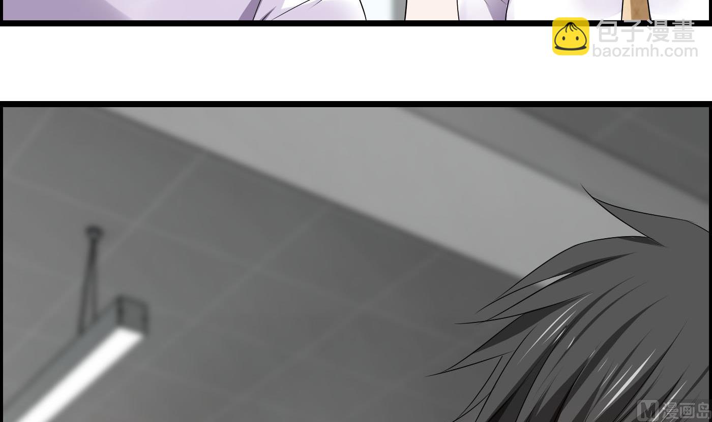《命中注定遇见你》第27话 置之不理 第49页