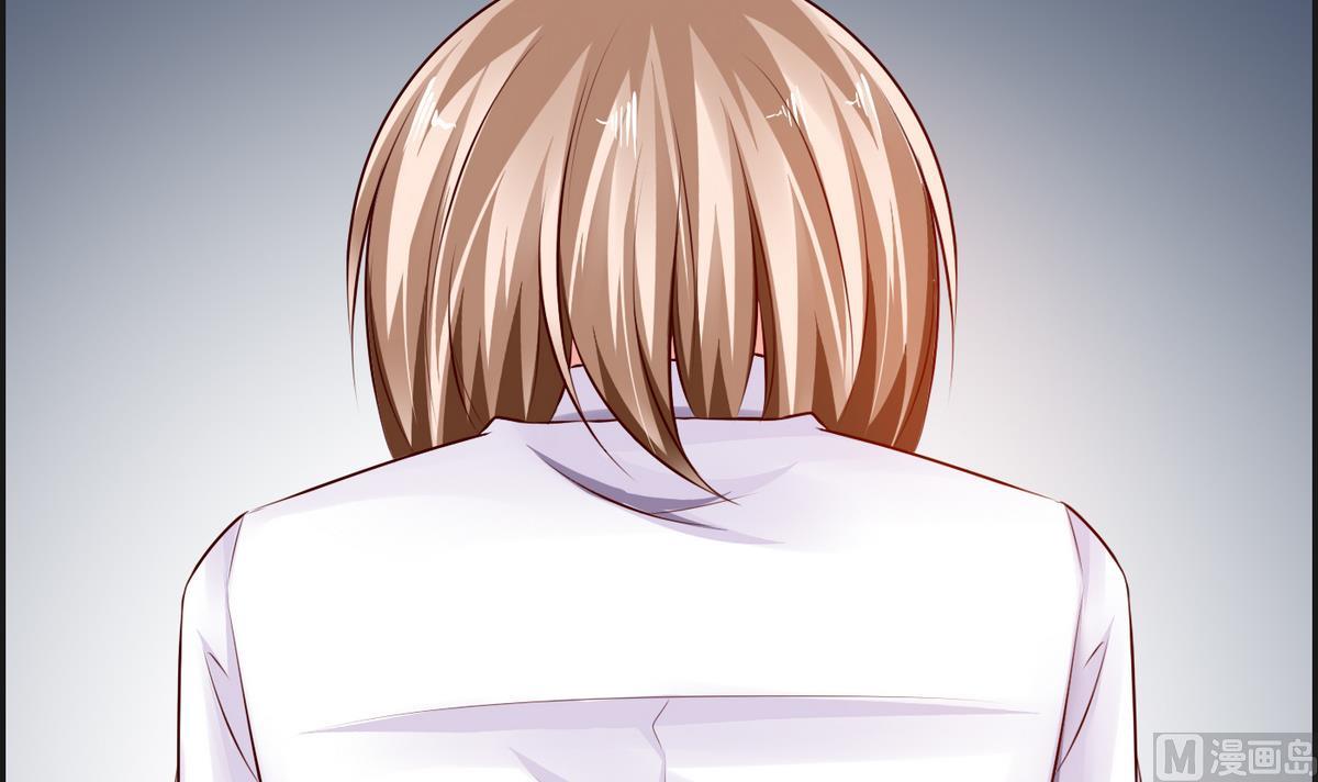 《命中注定遇见你》第31话 女生每月那几天 第13页
