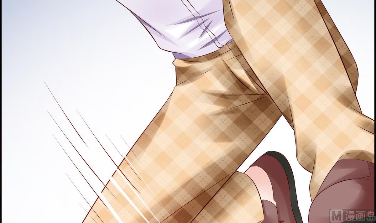 《命中注定遇见你》第32话 颜值360度无死角 第43页
