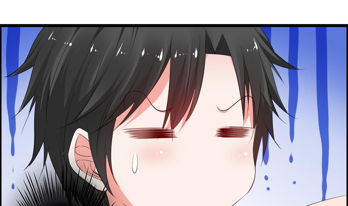 《命中注定遇见你》第33话 喂，抱紧我啊！ 第2页