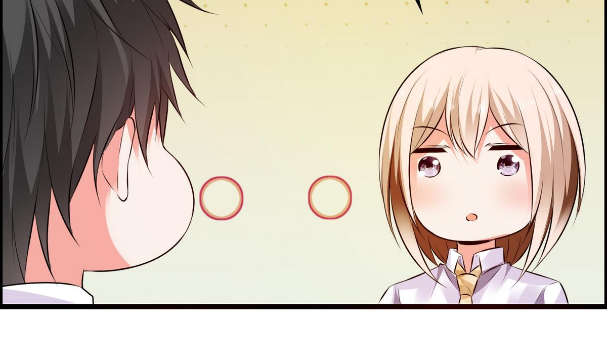 《命中注定遇见你》第34话 被袭胸！ 第12页
