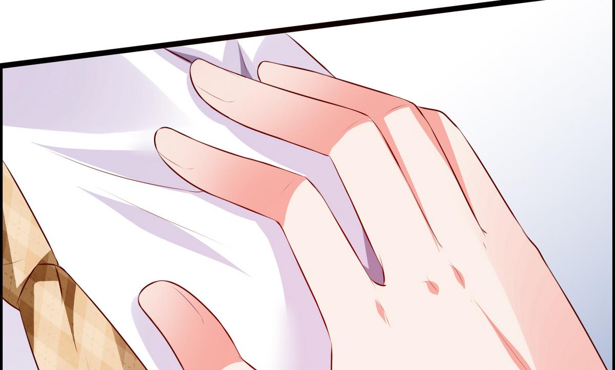 《命中注定遇见你》第34话 被袭胸！ 第27页