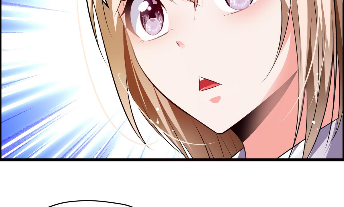 《命中注定遇见你》第34话 被袭胸！ 第44页